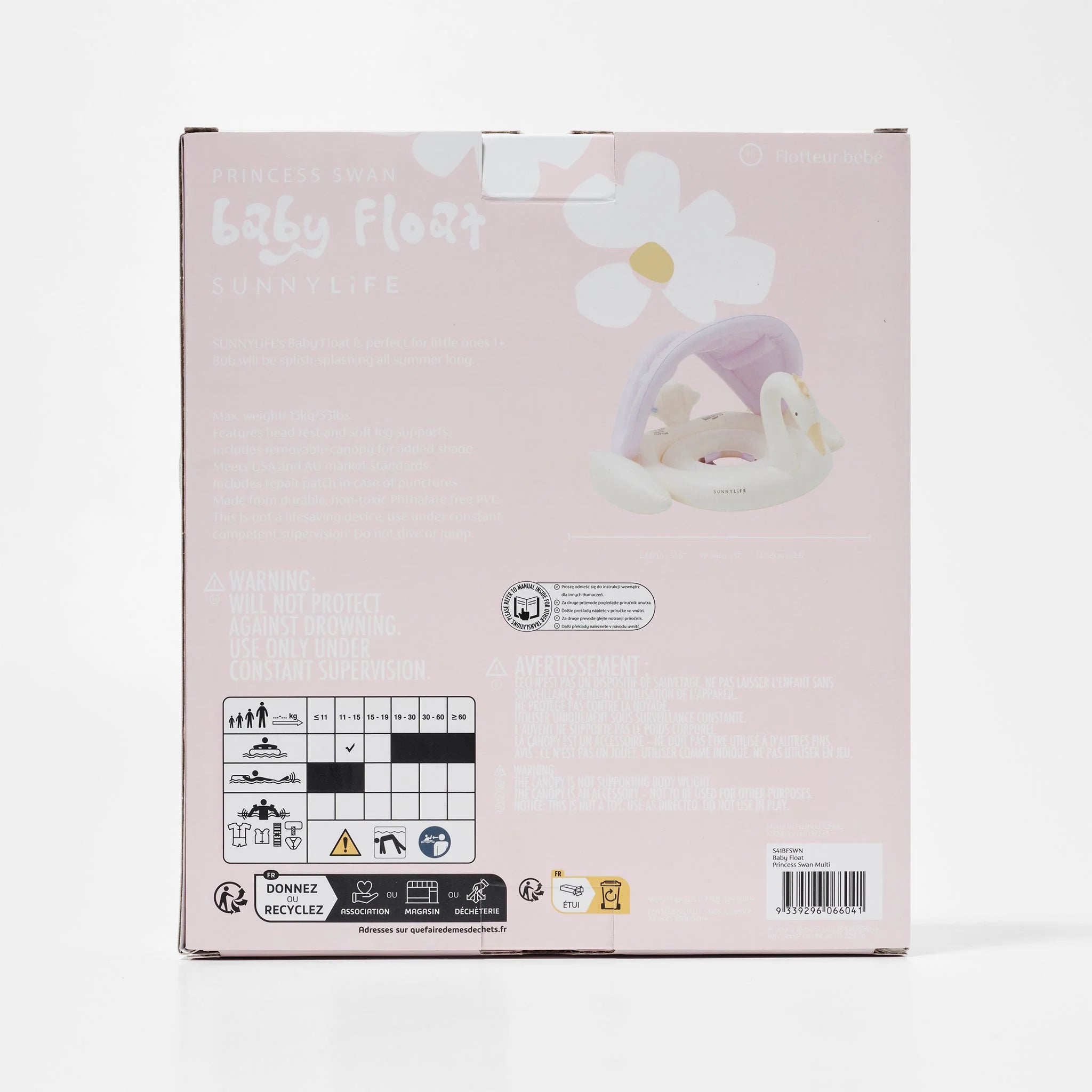 Baby Float - Princess Swan