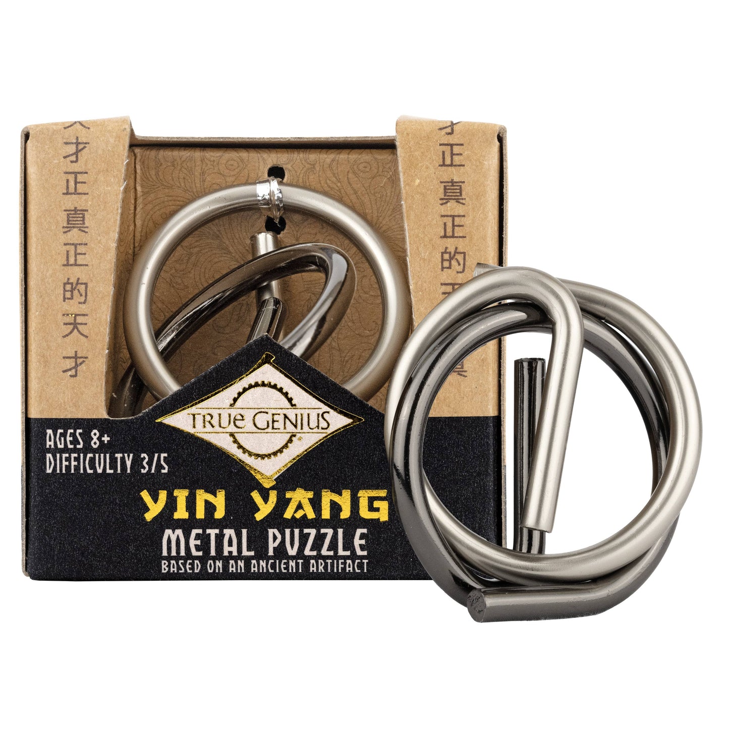 Project Genius - True Genius 24 Pc Assorted